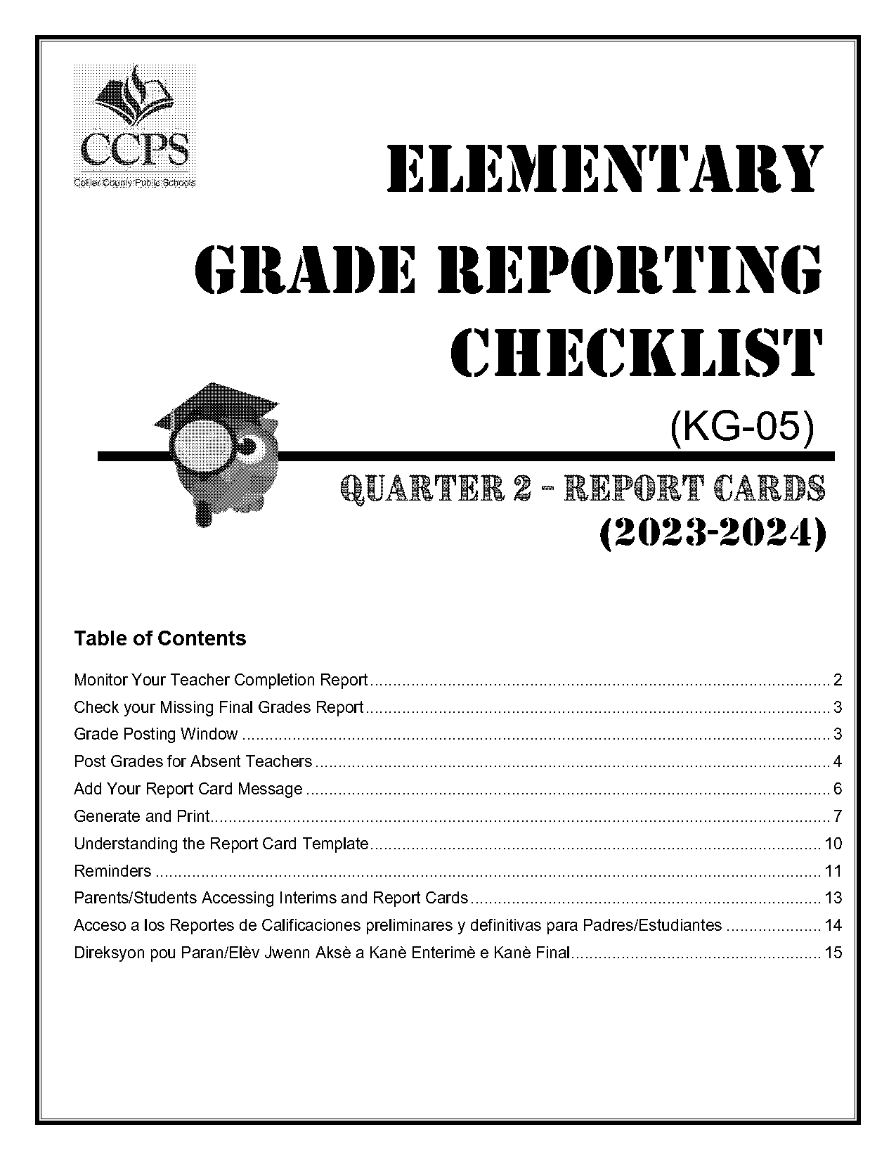 kindergarten report card checklist