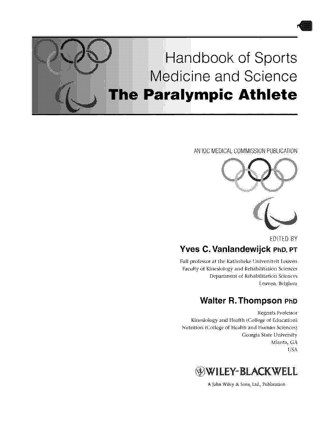 sportsmen guide share price