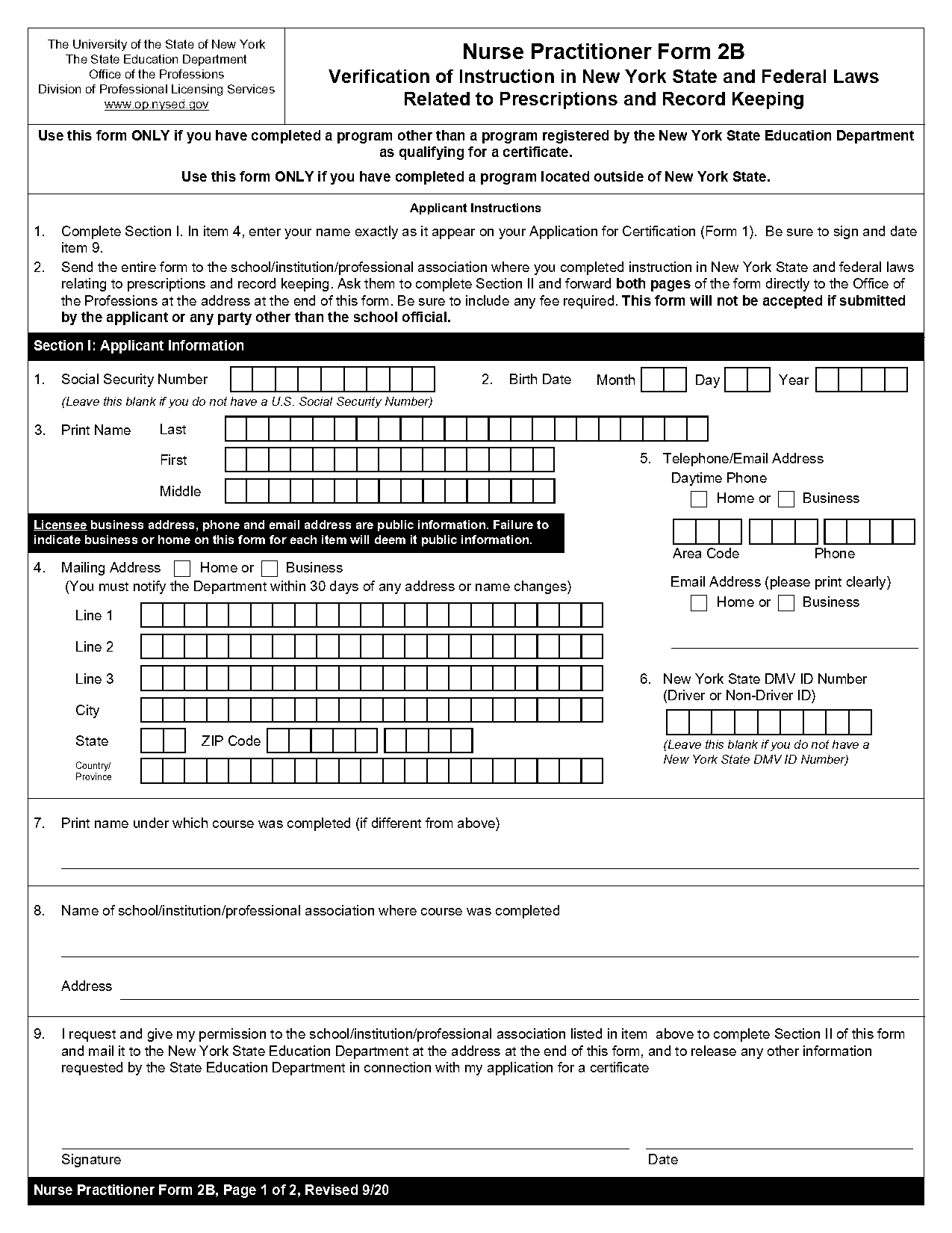 new york state record keeping requirements