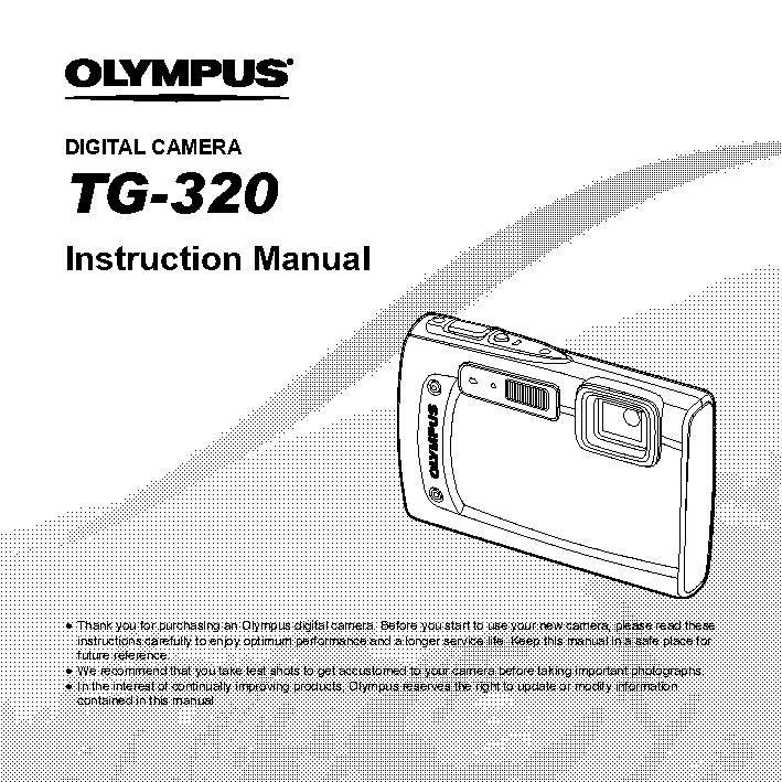 olympus digital portable weatherproof sound recorder