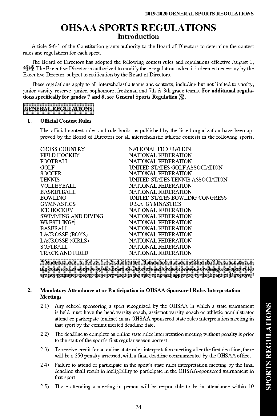 sportsmen guide share price