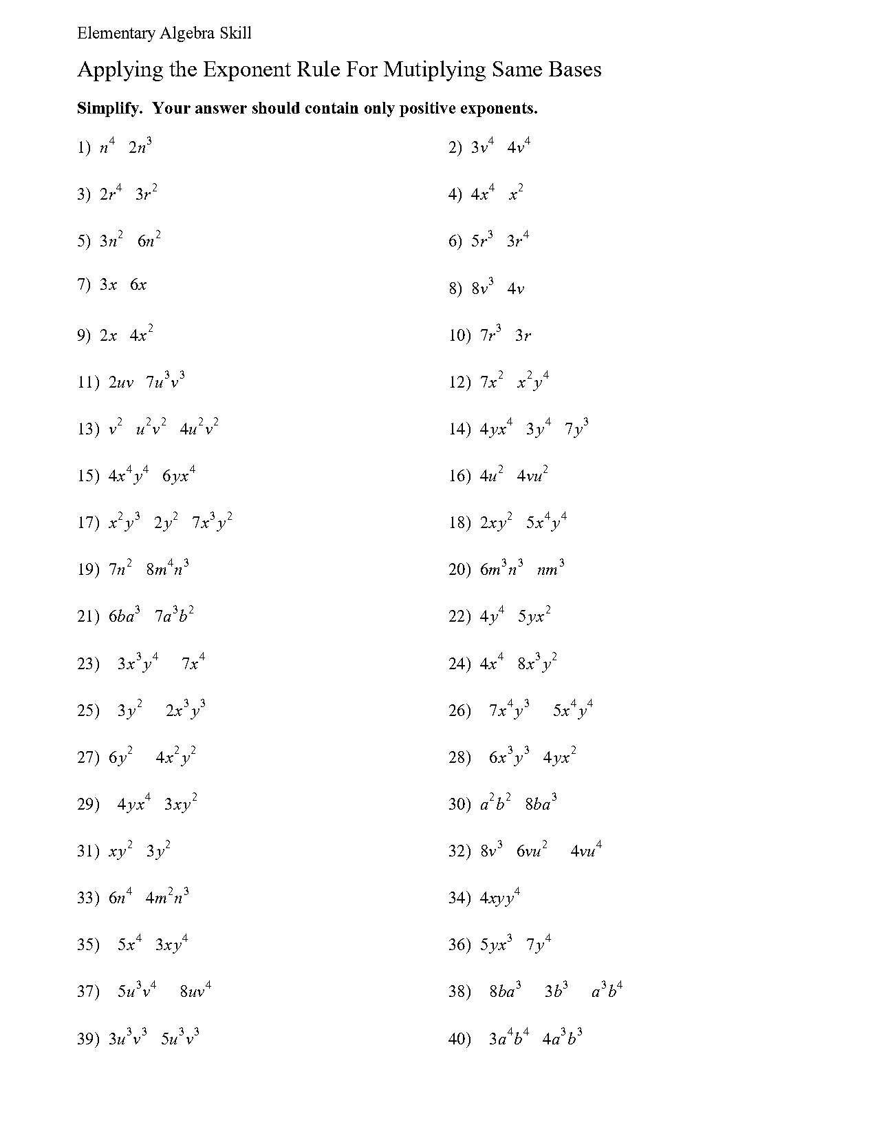 laws of exponents multiplication worksheet