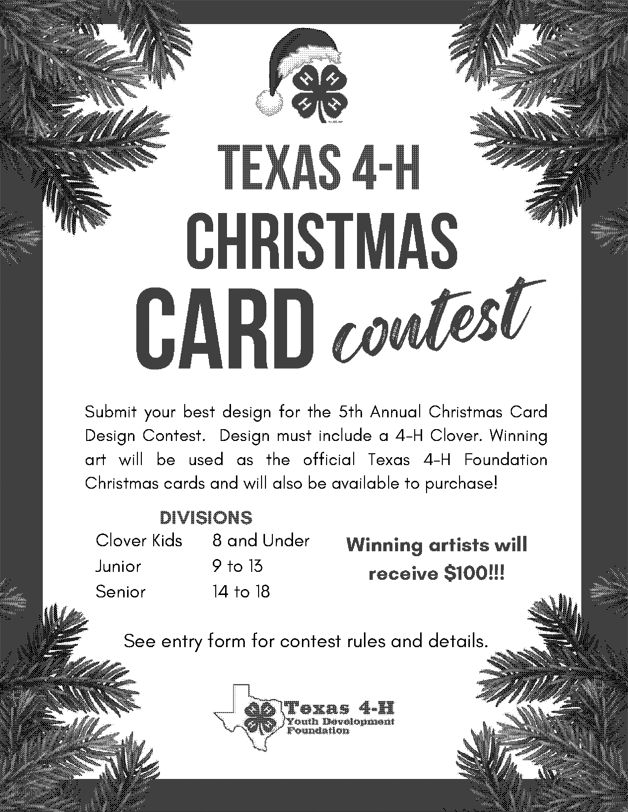 email holiday card template