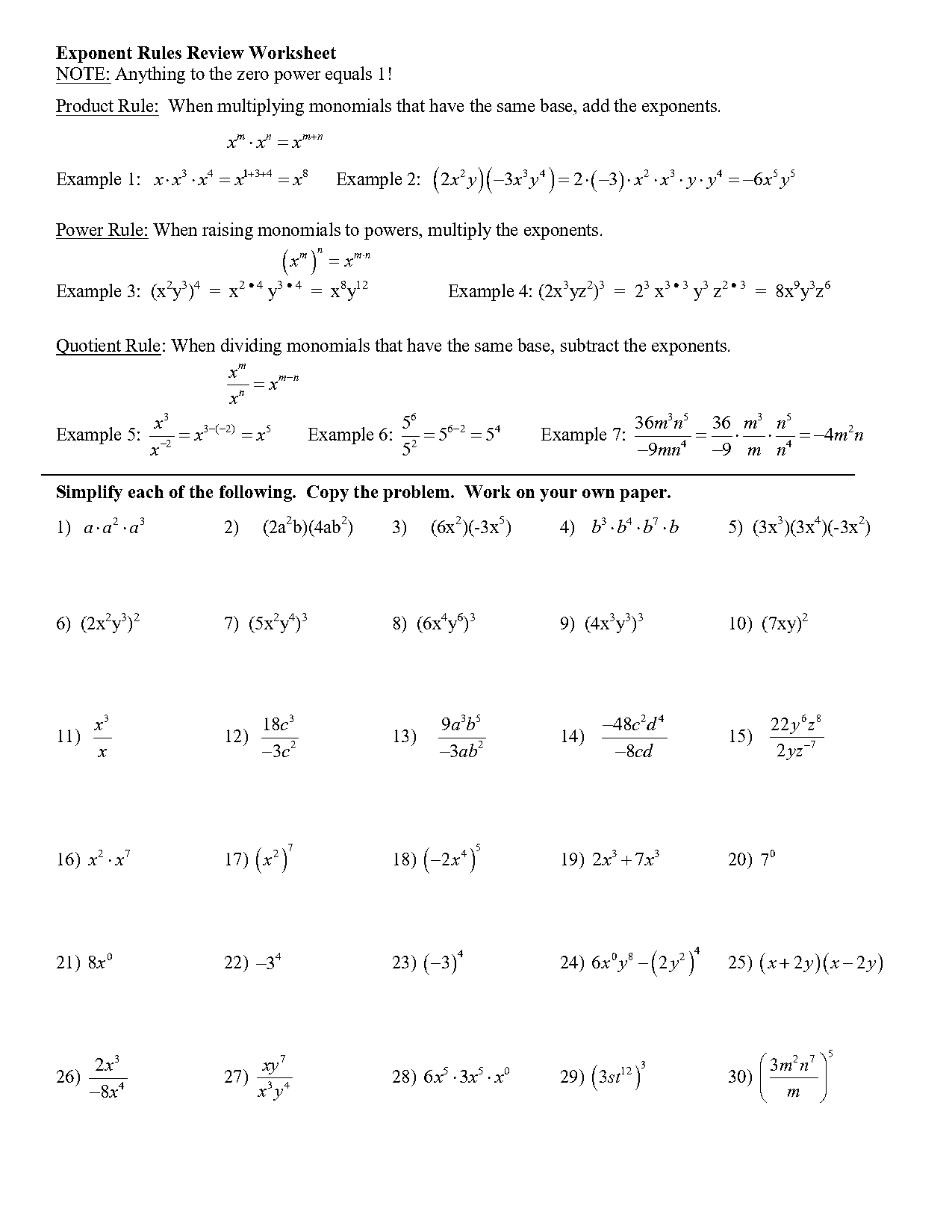 laws of exponents multiplication worksheet